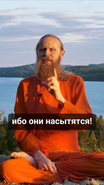 Все религии мира имеют общее ядро смотреть онлайн