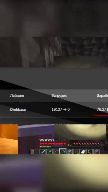 заработать в интернете #деньги #заработок #темка #shorts 25 смотреть онлайн