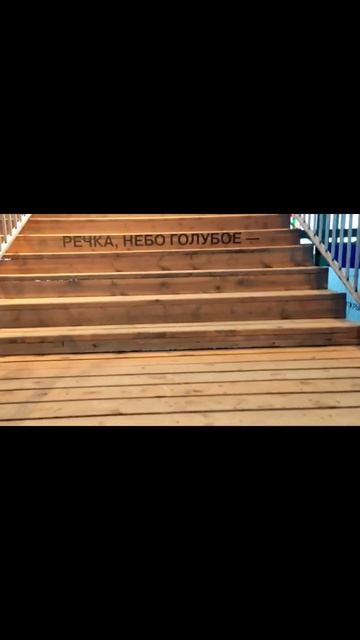 Севкабель Порт.Общественное пространство на территор смотреть онлайн