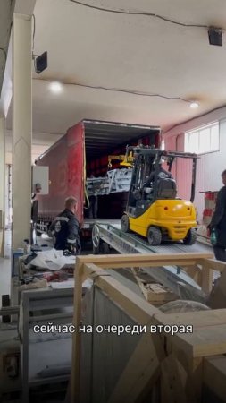 Отправляем АСМ-200КА в Узбекистан