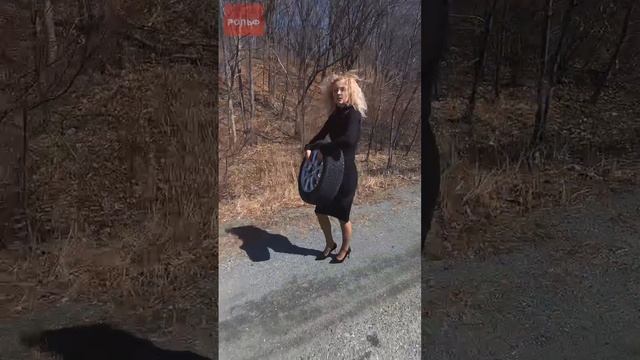 Видео #7 Шиномонтаж Видеоролик для конкурса РОЛЬФ
#мойРОЛЬФ
@umar_kremlev
@rolfcompany