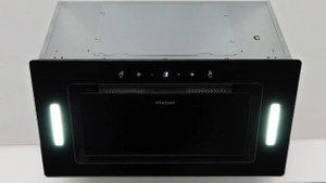 Кухонная вытяжка полновстраиваемая сенсорная Hietzel CHB 5