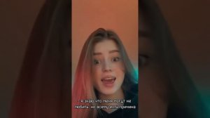 Фф Т/и и Драко " Потерянная дочь Снейпа " 2 часть