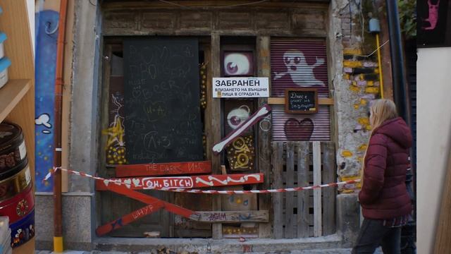 Три байки Пловдива: истории жителей города под холмам? смотреть онлайн