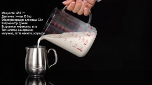 Лучшие Кофемашины для дома с капучинатором. Delonghi, Melitta