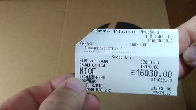 Мои покупки на бонусы Спасибо от Сбербанка смотреть онлайн