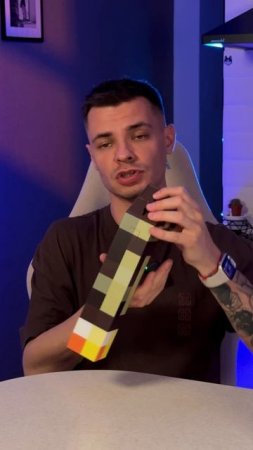 Светильник детский лампа Minecraft…