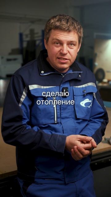 Вместо квартиры я купил ***. Это моя ЛУЧШАЯ инвестиция в 2025! #инвестиции #бизнес #узв #рыба смотреть онлайн