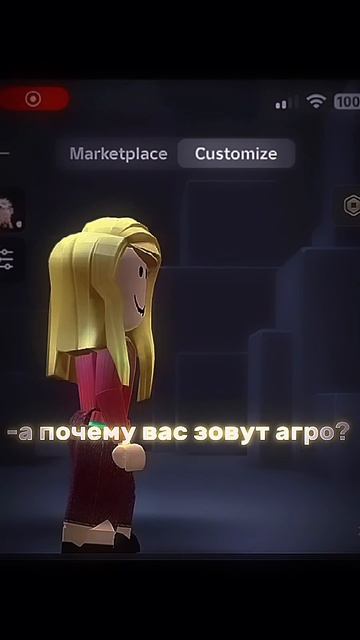 Идея не моя! #глобальныерекомендации #актив #рекоменда смотреть онлайн