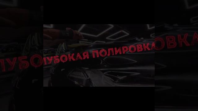 М3 акция 3 слоя керамики 19000р 16 12 20 КРЕО2 смотреть онлайн