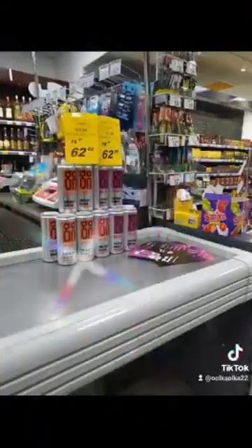 Go On! Барнаул! смотреть онлайн