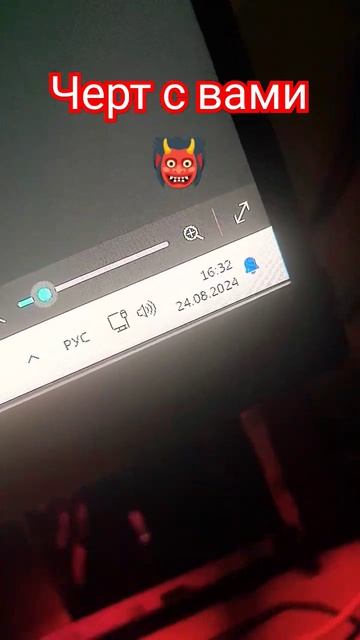 sun криптовалюта #crypto #trading #sun SUN.io смотреть онлайн