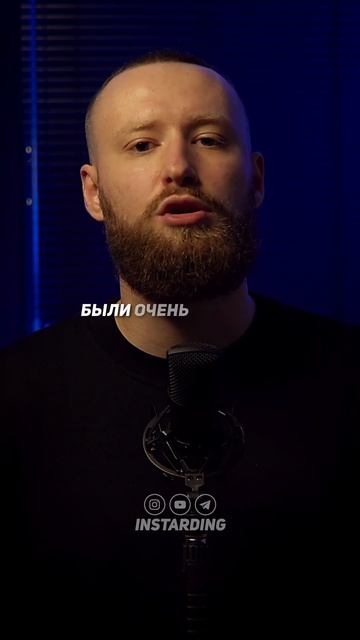 Каким должен быть ваш идеальный человек!