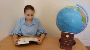 Акция "Читаем вместе"