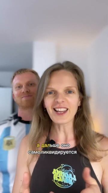 Фишка Телеграм. Автоудаление сообщений. смотреть онлайн