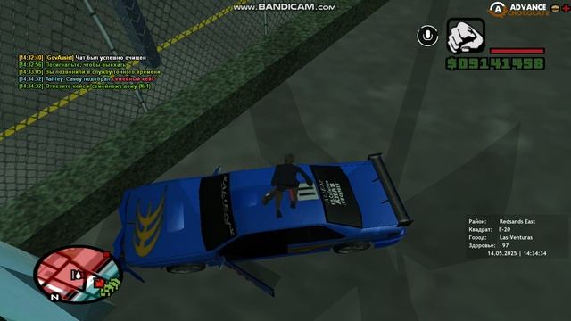 rutube.ru