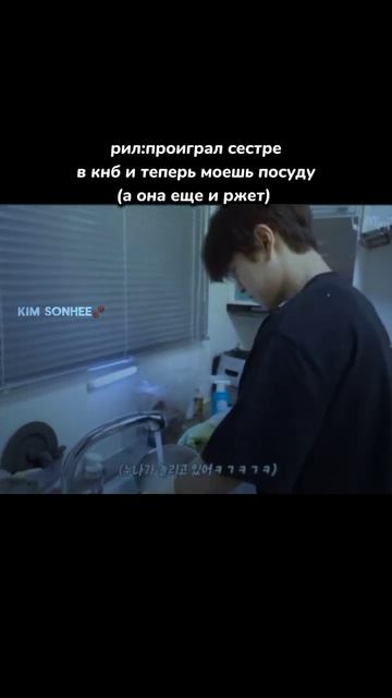 [14:15]позавчера еще хотел выложить #kimseungmin #рекомендации смотреть онлайн