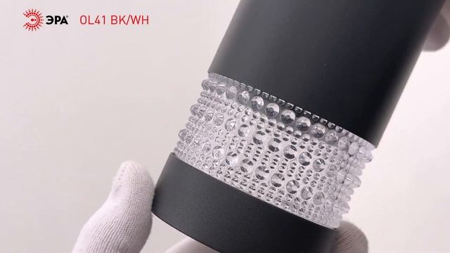 Светильник настенно-потолочный спот ЭРА OL41 BK/WH MR16 GU10 IP2 смотреть онлайн