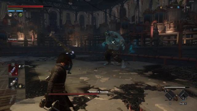 Lies of P. 20 серия. Босс Чемпион Виктор смотреть онлайн