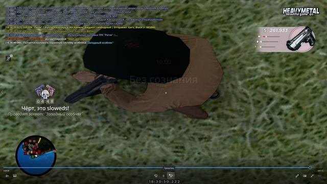 сш