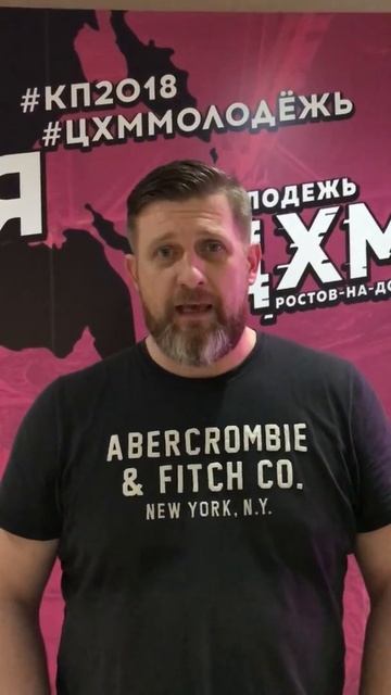 Одна минута! 5 января 2018 «Блаженные» смотреть онлайн