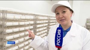Вести-Башкортостан – 14.05.25