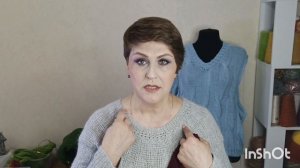 Про горловину крючком! Прибавки по рукаву! Новинки пряжи! #ЛюдмилаЛогинова