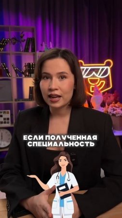 В ВУЗ без ЕГЭ? #егэ #огэ #школа #экзамены #подготовкаегэ #подготовкаогэ #умскул #онлайншкола