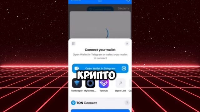💎ТОНКОИН БЕСПЛАТНО! В ТЕЛЕГРАМ | 2024 | TONCOIN Заработать Б смотреть онлайн