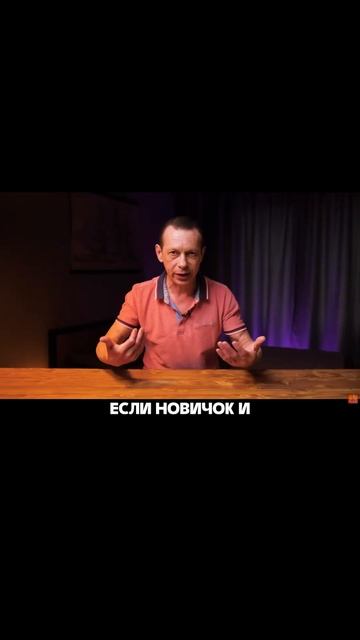 Плюсы и минусы СEX биржи смотреть онлайн