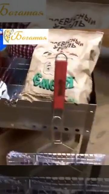 Древесный уголь Емеля Мангал и Решетка Гриль обзор Ко