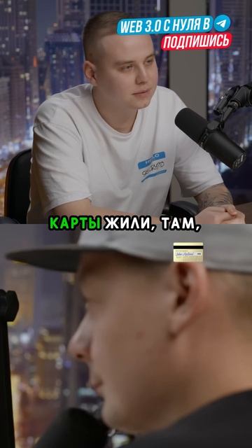 Процессинг криптовалюты: секреты успеха на пике попул