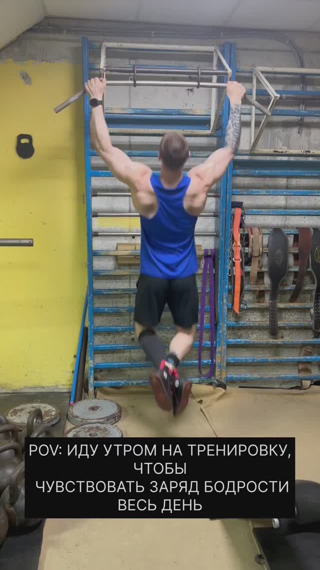 #юмор #спорт #мем #ржака #прикол #motivation #жиза #зож #мемы #смех