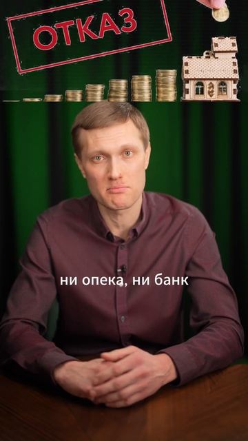 С чего начать продажу квартиры?
