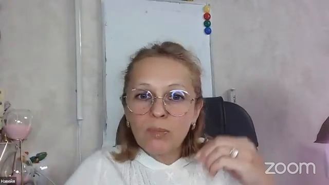 ОБХОДИ КАПКАНЫ СМЕЛО / Навейя смотреть онлайн