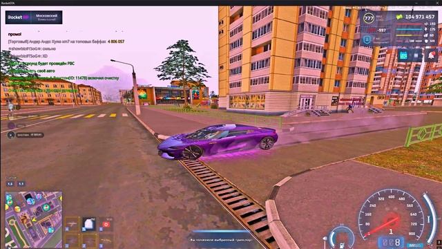 мдэ смотреть онлайн