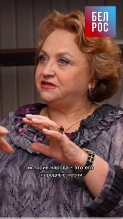 Песни, на которые мы опираемся #shorts