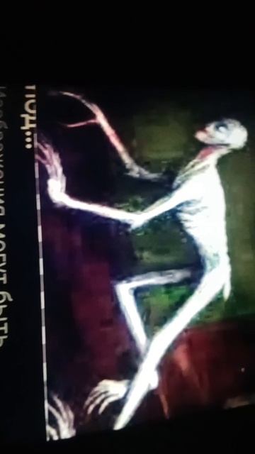 когда у тебя есть присутствии то что ты не один дома смотреть онлайн