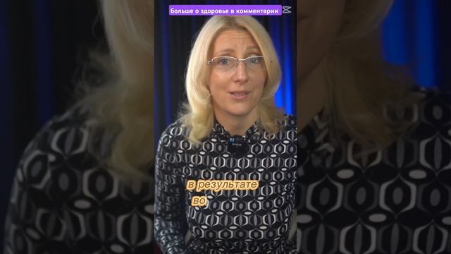 🟠 Камни в желчном пузыре | Откуда они берутся и как с н смотреть онлайн