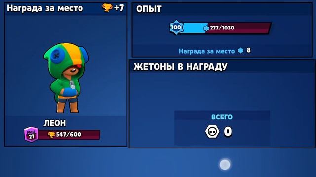 Оу шит итс леон смотреть онлайн