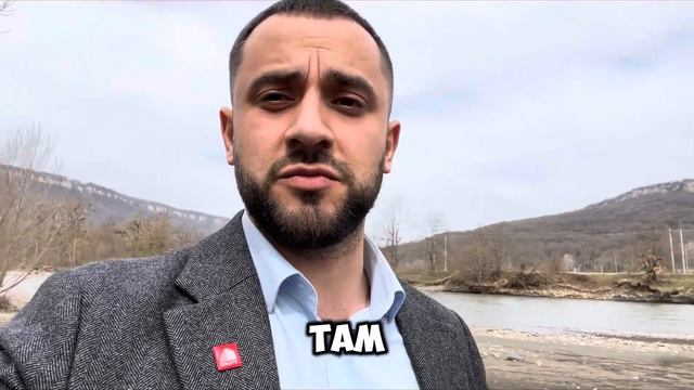 20 соток Даховская под гостиницу смотреть онлайн