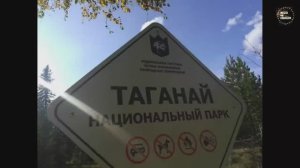 Таганай. Гора Кленовая. 5 часть. Река Куса Река Куса Антоша