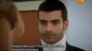 Турецкий Сериал Между Небом и Землей 29 серии на русском языке онлайн