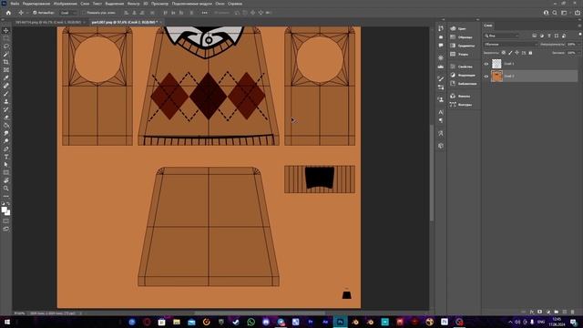 Изменение текстур в BLENDER! Как легко изменить текстуры ? смотреть онлайн