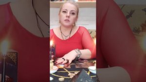 Расклад Таро:есть ли в вашем доме "подклад".