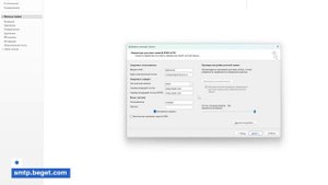 Настройка почты Microsoft Outlook 2013