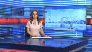 Новости Новосибирска на канале "НСК 49" // Эфир 14.05.25