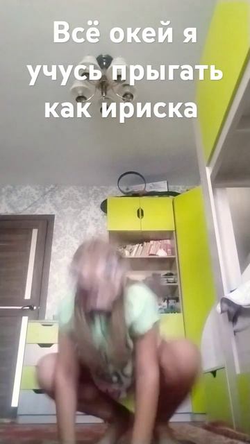 если чё то эти игрушки для детей у меня есть младший бр смотреть онлайн