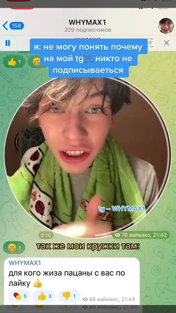 есть смешные крутые хайп фотки) смотреть онлайн