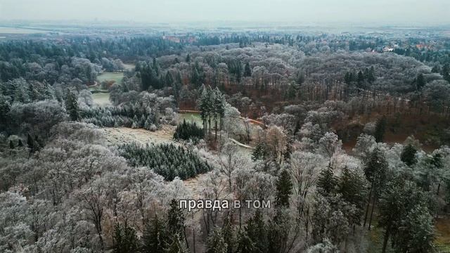 7 Вещей, Которые Больше Не Имеют Значения После 70 — И П?